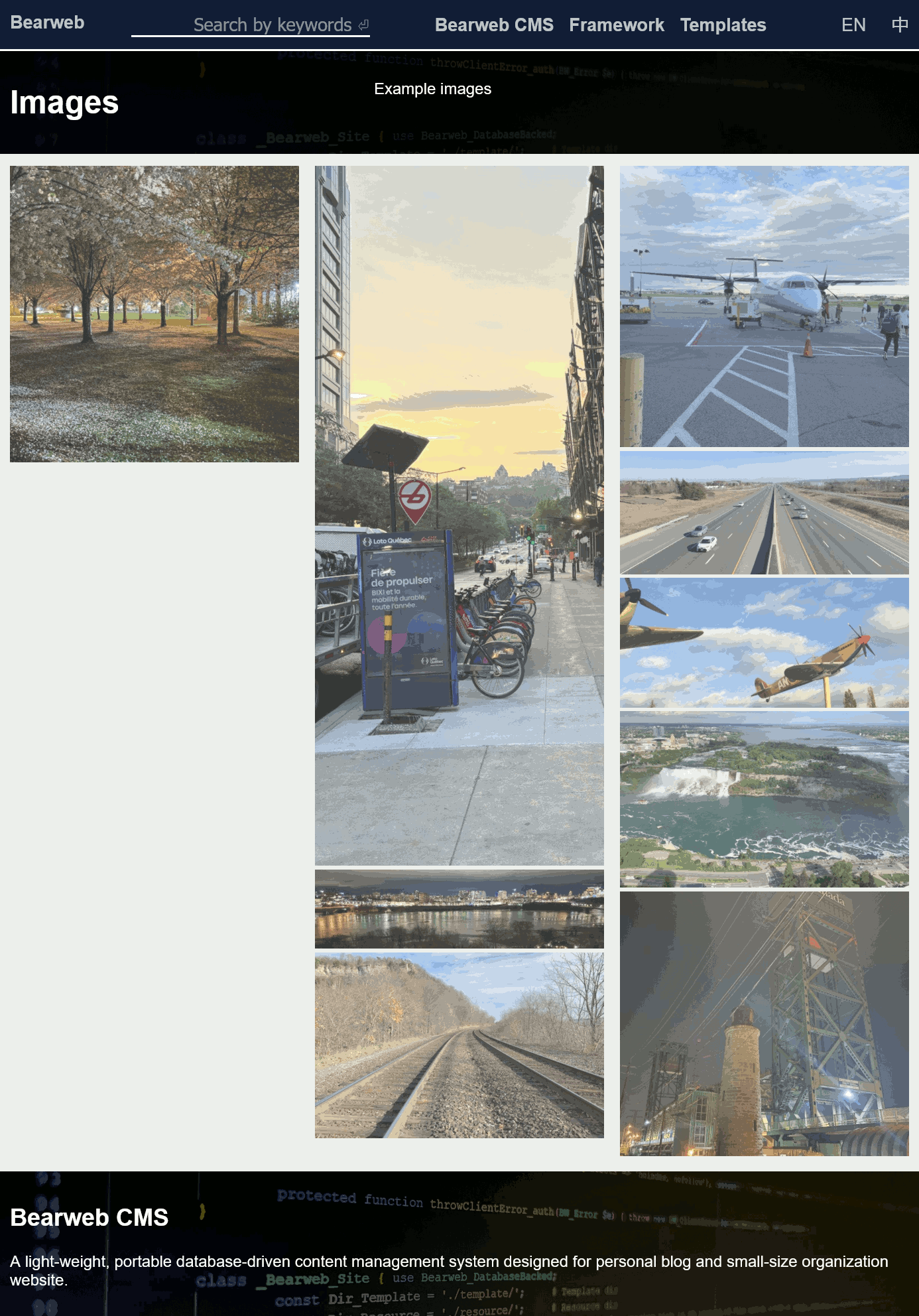 Bulletin sub-template